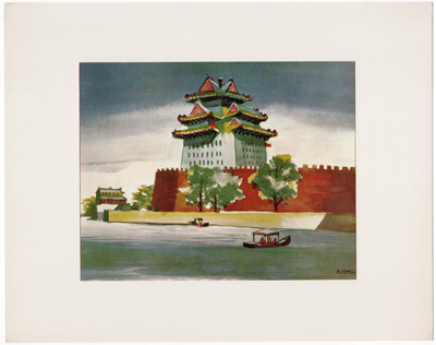 Imperial Watchtower
Forbidden City Peking

(vintage Japanese, Chinese, Asian-themed print